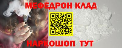 дистиллят марихуана Бузулук
