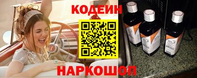 дистиллят марихуана Бузулук