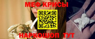 кокаин колумбия Бугуруслан