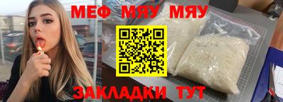 ECSTASY Будённовск