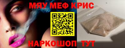 кокаин колумбия Бугуруслан