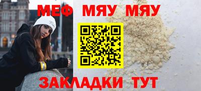 ECSTASY Будённовск