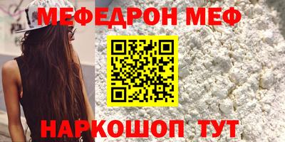 дистиллят марихуана Бузулук