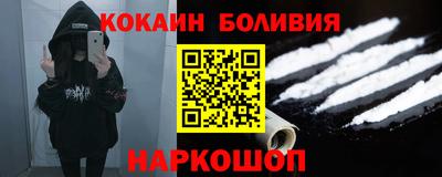 дистиллят марихуана Бузулук