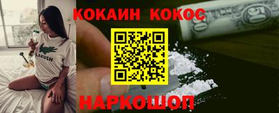дистиллят марихуана Бузулук