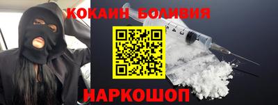 дистиллят марихуана Бузулук