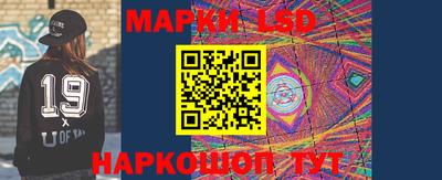 дистиллят марихуана Бузулук