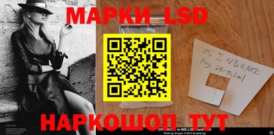 кокаин колумбия Бугуруслан