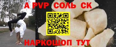 дистиллят марихуана Бузулук