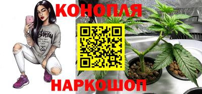 кокаин колумбия Бугуруслан