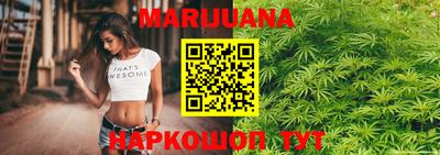 кокаин колумбия Бугуруслан