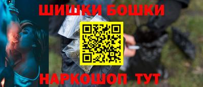 дистиллят марихуана Бузулук