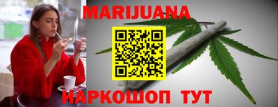 кокаин колумбия Бугуруслан