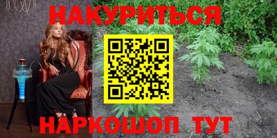 ECSTASY Будённовск