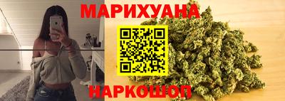 кокаин колумбия Бугуруслан