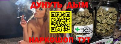 кокаин колумбия Бугуруслан