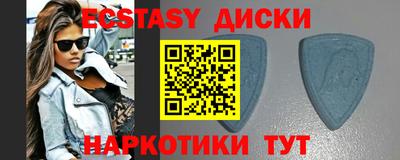 кокаин колумбия Бугуруслан