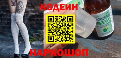 ECSTASY Будённовск