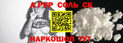 дистиллят марихуана Бузулук