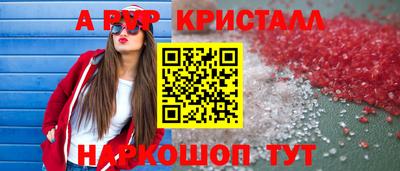 ECSTASY Будённовск