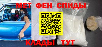 ECSTASY Будённовск