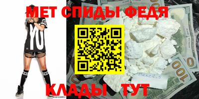 кокаин колумбия Бугуруслан