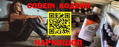 кокаин колумбия Бугуруслан
