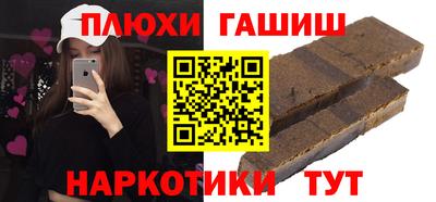ECSTASY Будённовск
