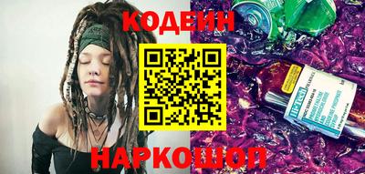 ECSTASY Будённовск