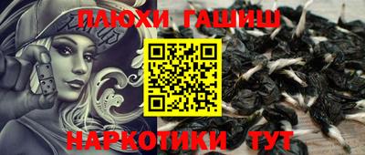 кокаин колумбия Бугуруслан