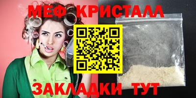 ALPHA PVP Вышний Волочёк