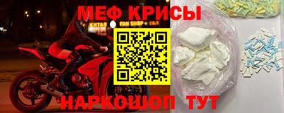 ECSTASY Будённовск