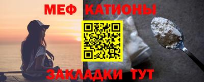 кокаин колумбия Бугуруслан