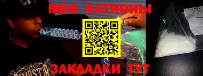 дистиллят марихуана Бузулук