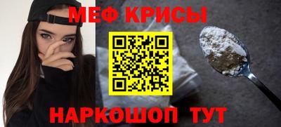 ECSTASY Будённовск